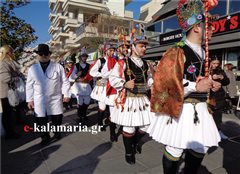 Οι Μωμόγεροι ξεσήκωσαν την Καλαμαριά (Φωτο - Βιντεο)