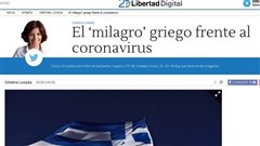 Για τo ελληνικό “θαύμα” στη μάχη κατά του κορονοϊού, μιλούν οι Ισπανοί