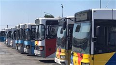 Σε 24ωρη απεργία την Πρωτομαγιά οι εργαζόμενοι του ΟΑΣΘ