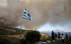 Χαλκιδική - Σε κατάσταση έκτακτης ανάγκης η Σάρτη