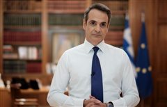 Οριστικό: Τα 2 νέα, δραστικά μέτρα που ανακοινώνει η κυβέρνηση την Κυριακή