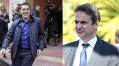 Θεοφάνεια: Πού θα είναι Τσίπρας και Μητσοτάκης