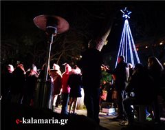 Καλαμαριά - Σήμερα ανάβει το τρίτο δέντρο στις γειτονιές