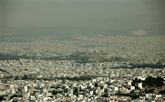 Η Κομισιόν «τραβά» το αυτί της Ελλάδας για την ατμοσφαιρική ρύπανση