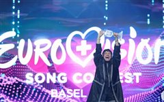 Η Βιέννη θα φιλοξενήσει τη Eurovision 2026