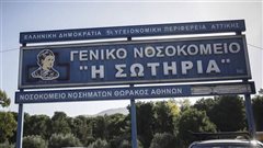 Κορονοϊός - Ελλάδα: Πέθανε 57χρονος - Στους 202 οι νεκροί