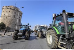 Στη Θεσσαλονίκη το Σάββατο οι αγρότες