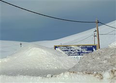 Κλειστό το χιονοδρομικό του Φαλακρού λόγω μεγάλων όγκου χιονιού