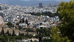 Αλλαγές στην αγορά ακινήτων φέρνει η κρίση της πανδημίας