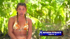 Survivor: Ο Λιβάνης τελείωσε τη Μαριαλένα και κυκλοφορεί με νέα σύντροφο (Vid)