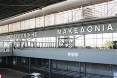 Check in και παράδοση αποσκευών στη ΔΕΘ για όσους ''πετάνε'' από «Μακεδονία»!