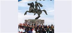 5η Πανελλήνια Χορευτική Συναντήση των Μακεδόνων 