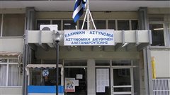 Αυτοκτόνησε 46χρονος κρατούμενος