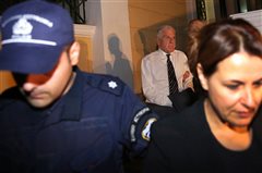 Συνάντηση ανακριτών στη Χάγη για την υπόθεση Γιάννου