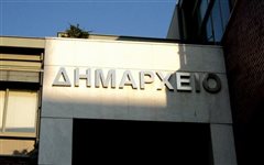 Θεσσαλονίκη: Πρώην δήμαρχος καταδικάστηκε για ψευδή κατάθεση