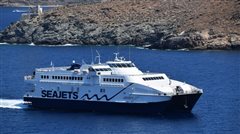 Προσάραξε σε αβαθή το Andros Jet με 46 επιβάτες