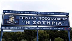 Στους 152 οι νεκροί από τον κορονοϊό - Κατέληξε 80χρονος