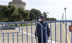 Θεσσαλονίκη: 220 πρόστιμα για άσκοπη μετακίνηση εχθές Τρίτη