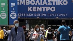 Άραγε θα σταματήσει ποτέ αυτή η «αλητεία» των ΜΜΕ με το εμβόλιο;