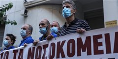 Θεσσαλονίκη: Κινητοποίηση ΠΟΕΔΗΝ στις 11 Σεπτεμβρίου