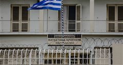 Βρέθηκε νεκρός 29χρόνος κρατούμενος στις φυλακές Κορυδαλλού