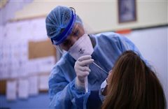 Καλαμαριά: Τέσσερις ημέρες δωρεάν rapid test 