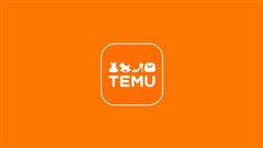 Το κόλπο του Temu που προκαλεί φρενίτιδα στην Ελλάδα…