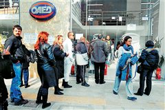 Νέοι δικαιούχοι του επιδόματος ανεργίας των 360 ευρώ