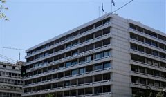 Κορωνοϊός : Όλοι οι κωδικοί επιχειρήσεων που εντάσσονται στα έκτακτα μέτρα στήριξης