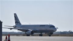 Πιο φθηνά και από τη Ryanair: Σε ποια πανέμορφη χώρα της Ευρώπης πετάς με την Aegean με 46,99€