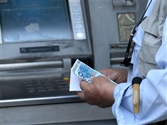 Οι ημερομηνίες καταβολής των συντάξεων του Ιουνίου