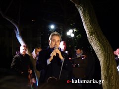 Ο Δήμαρχος Καλαμαριάς για τα φετινά Χριστούγεννα 