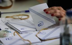Μετά την προκήρυξη των εκλογών: Αυτό το κόμμα θα κερδίσει…