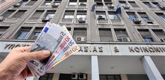 Κορονοϊός: Ανοίγει η πλατφόρμα για τα 800 ευρώ